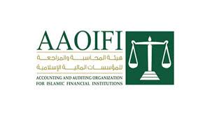 L’Accounting and Auditing Organization for Islamic Financial Institutions