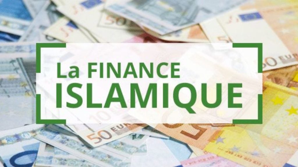 Les interdictions de la finance islamique